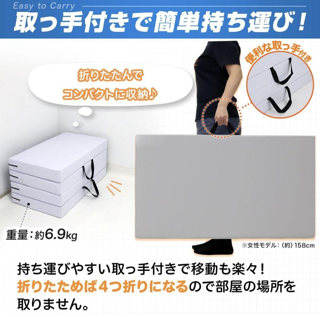 【破格】KaRaDaStyle クラッシュパッド グレー 200×90×10cm