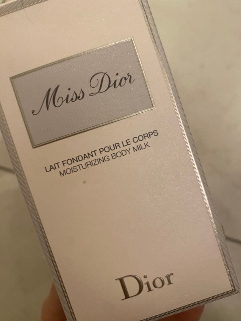 Miss Dior ボディミルク 200ml