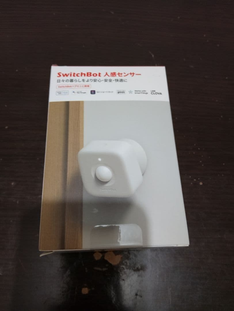 SwitchBot　人感センサー　3点セット