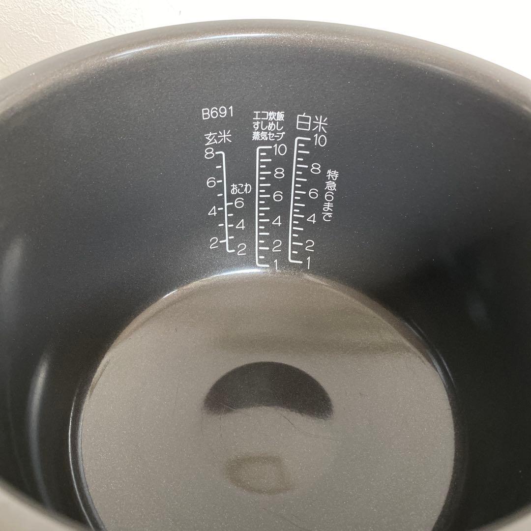 【兎月】ZOJIRUSHI 炎舞炊き　圧力IH炊飯ジャー　美品2025年製