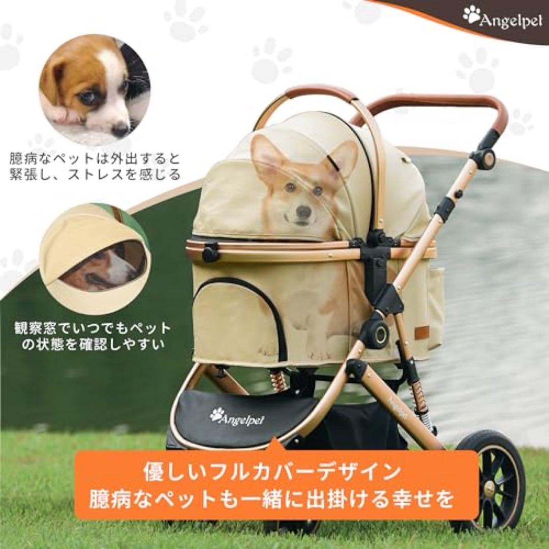 【大特価早い者勝ち】Angelpet ペットカート 4輪(開封済)