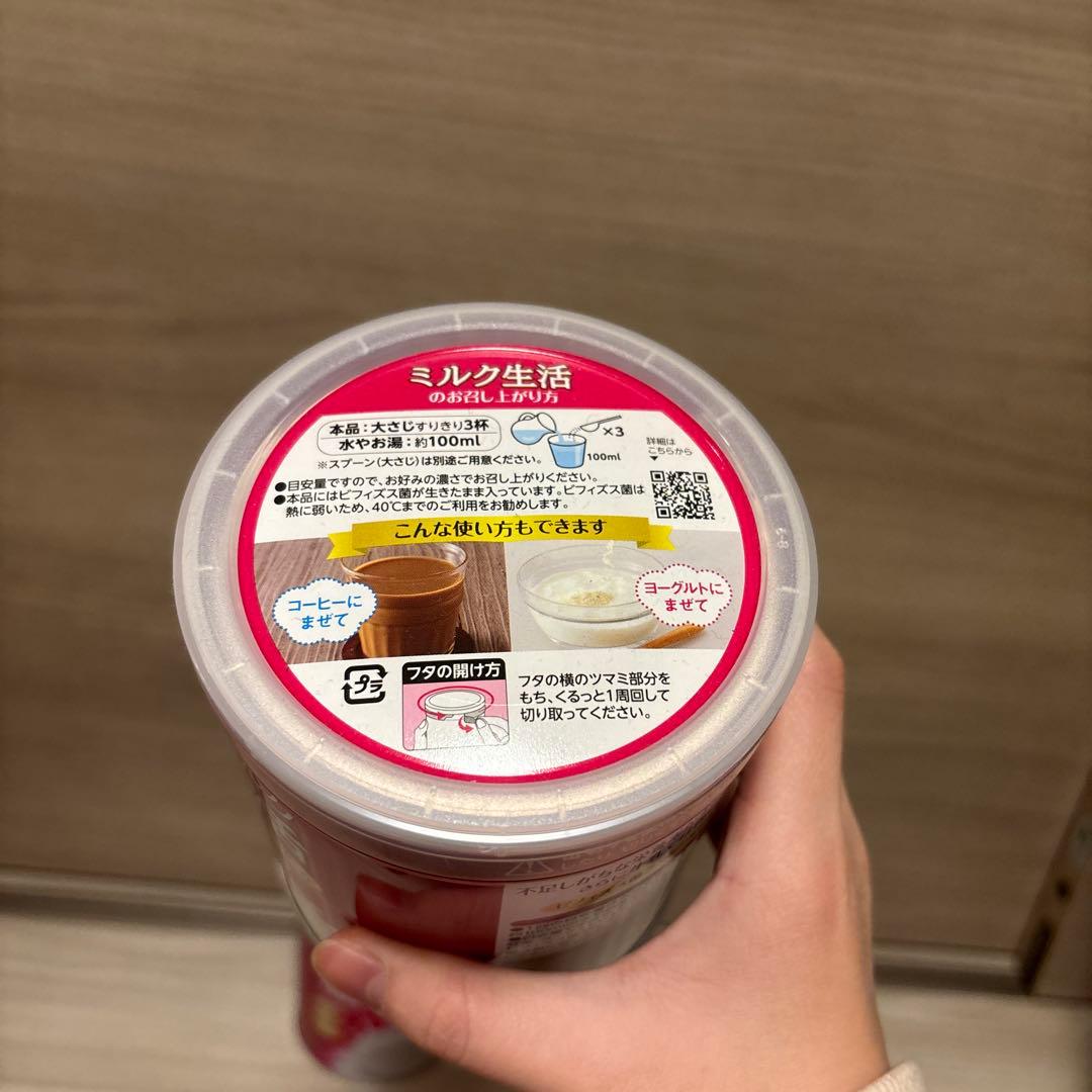 ミルク生活 300g×4缶