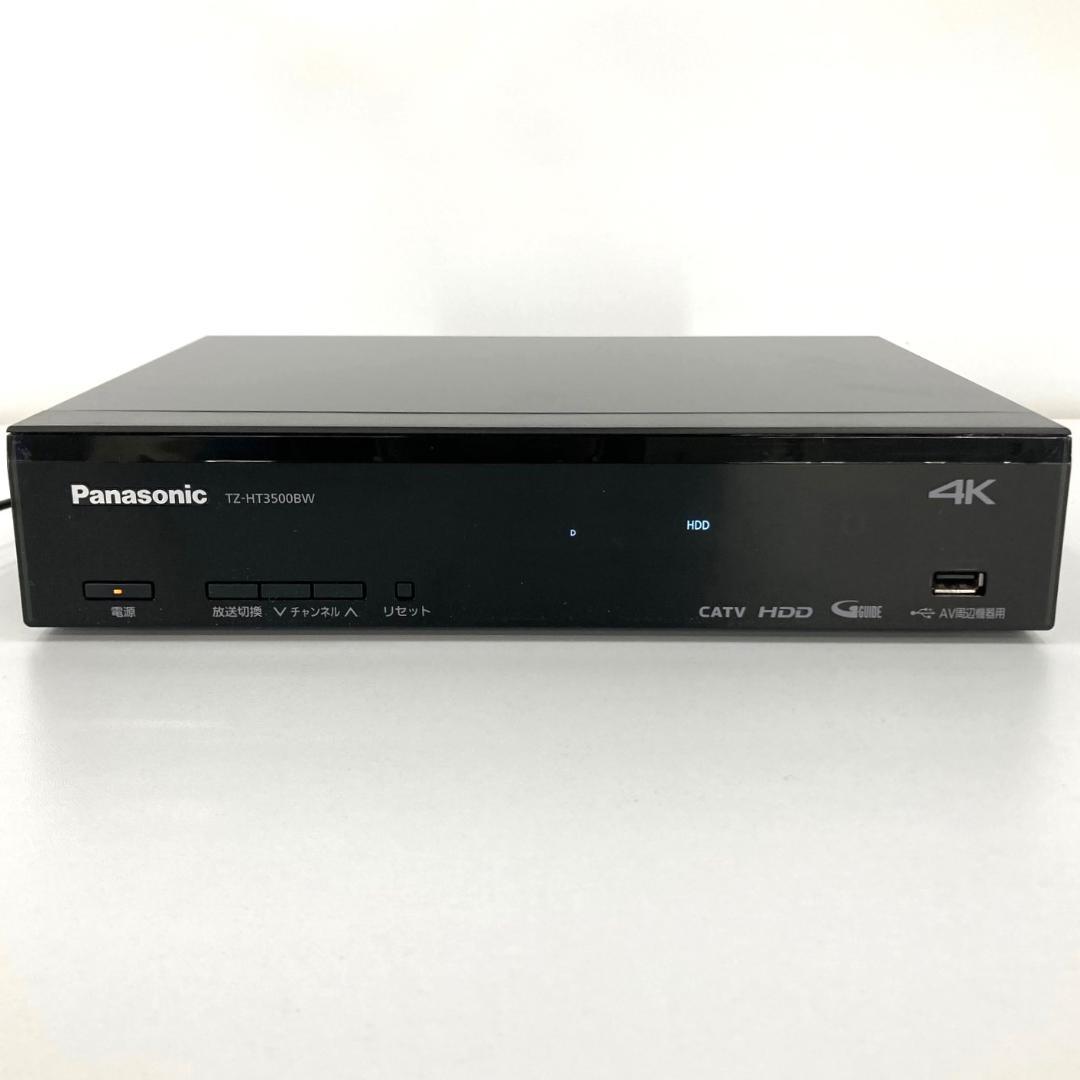 Panasonic　CATVデジタルセットトップボックス　TZ-HT3500BW