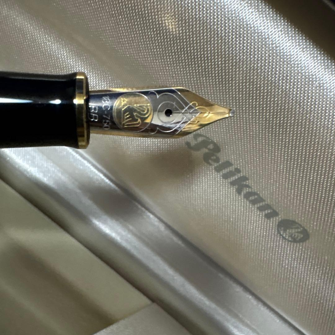 Pelikan 万年筆 18C-750