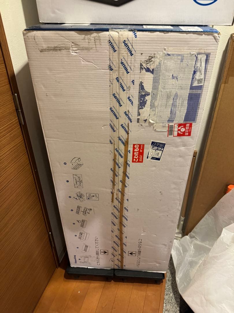 PHILIPS 439P9H1/11 43.4インチ ウルトラワイドモニター湾曲