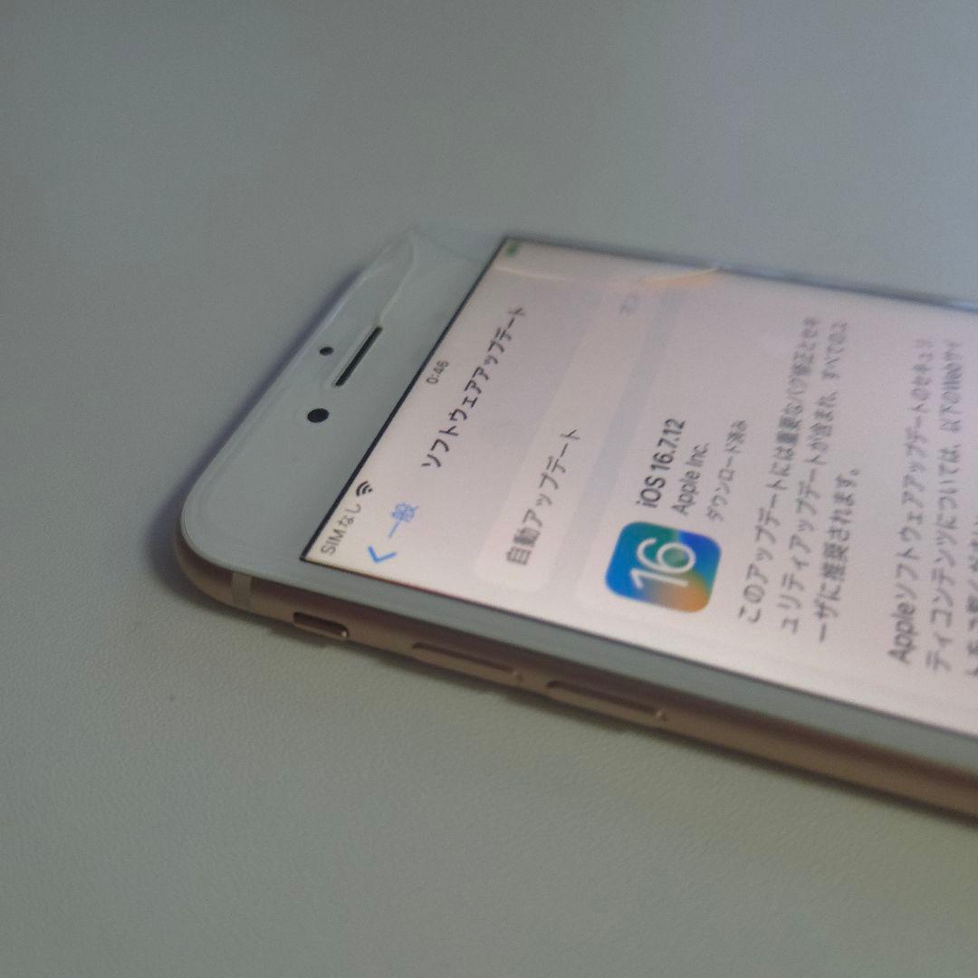 Apple iPhone 8 ソフバン系回線 71％２４６