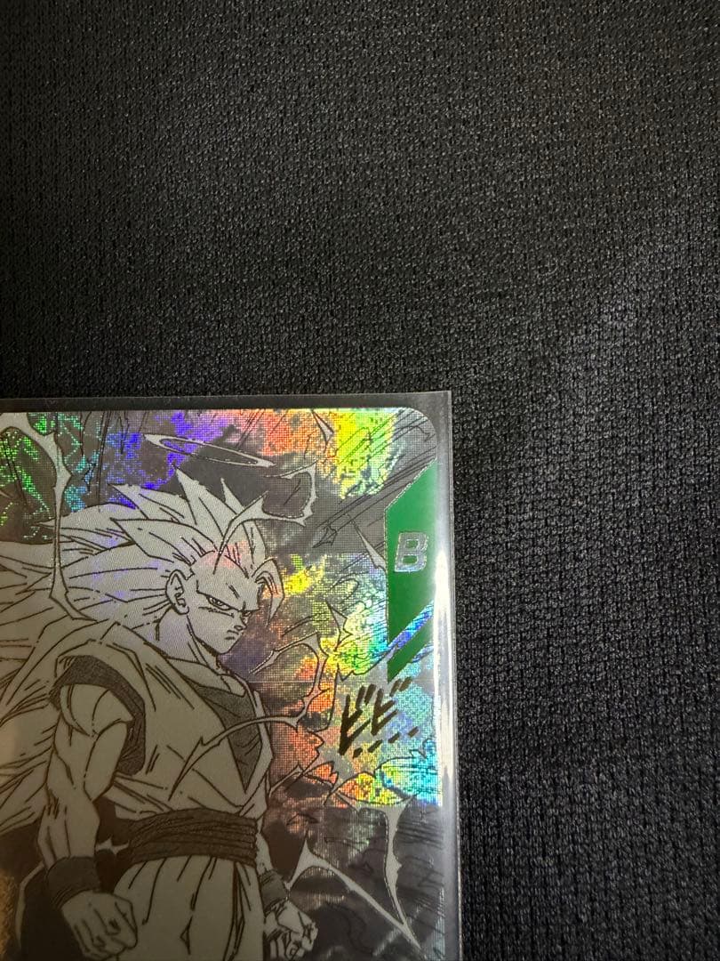 ドラゴンボールスーパーダイバーズ アドバンスパック 孫悟空 GDR