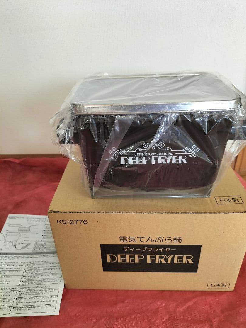 新品　ディープフライヤー　電気フライヤーてんぷら鍋　杉山金属　KS-2776