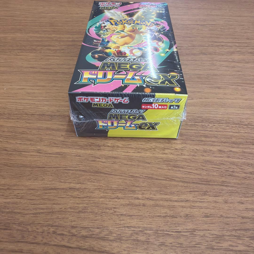 ポケモンカードゲーム MEGA ドリームEX BOXシュリンク付