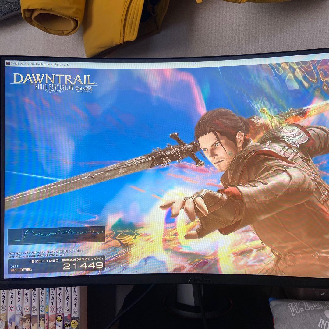 グラフィックボード・グラボ・ビデオカード Palit GamingPro GeForce RTX3070 V1 8GB