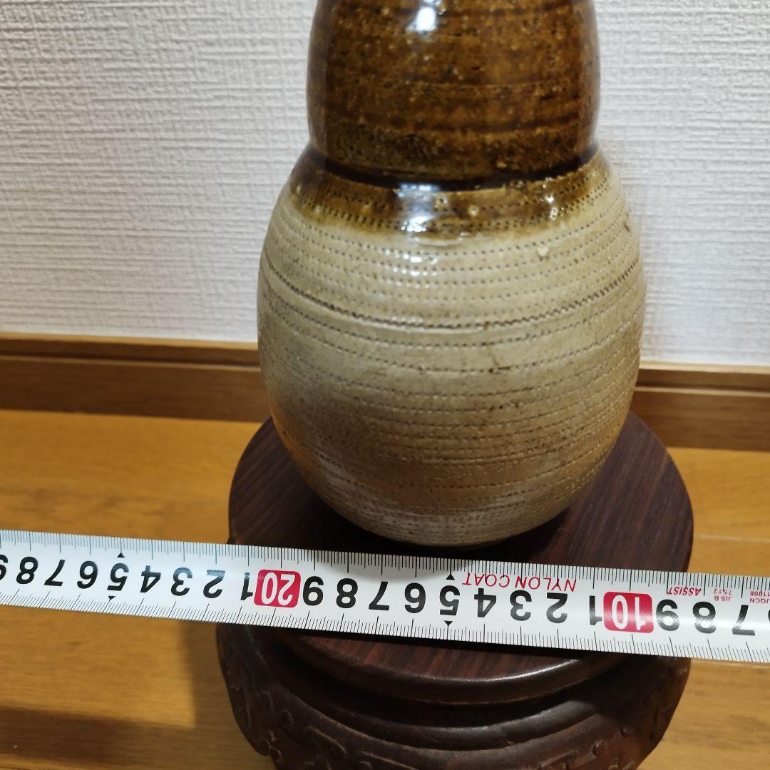 古い美濃焼　鎧手の徳利　瓢箪型　江戸期ごろ 直し、ニュウあり
