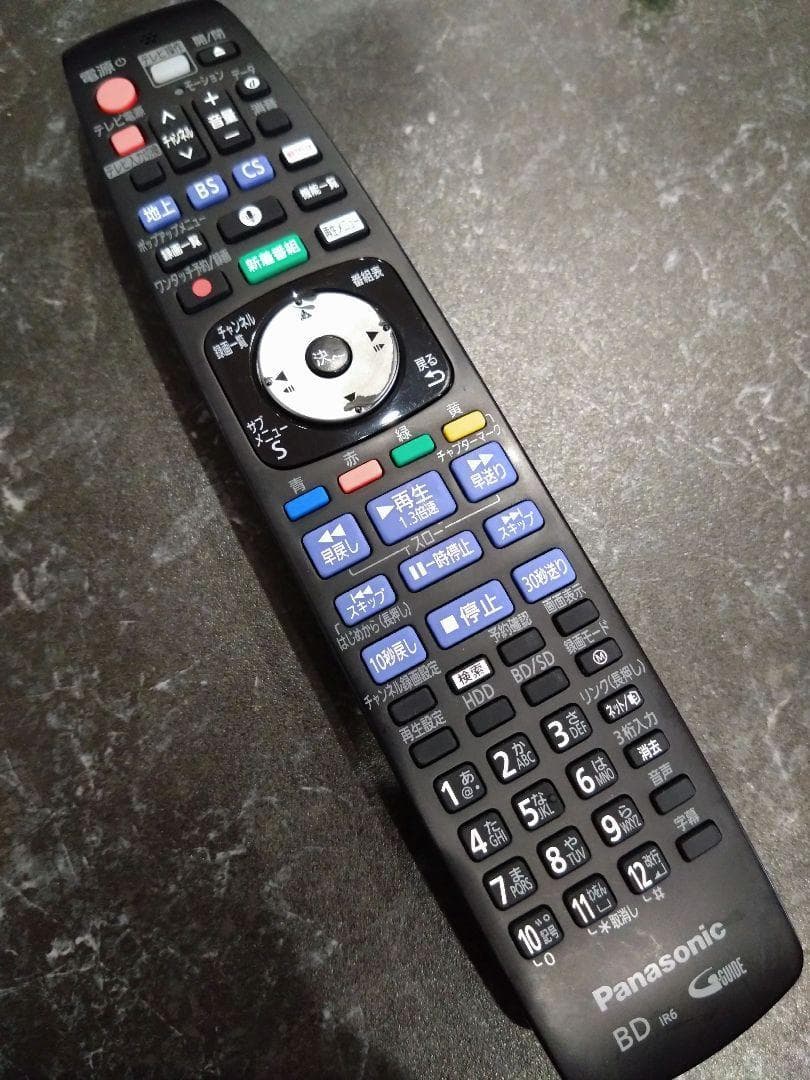 その他 Panasonic N2QBYB000047