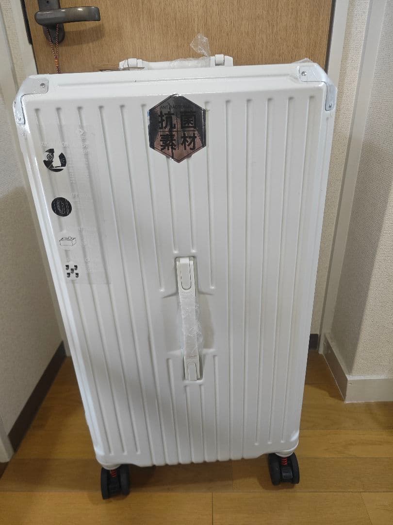 新品同様 超大多機能スーツケース大型 3XL大容量 送料無料