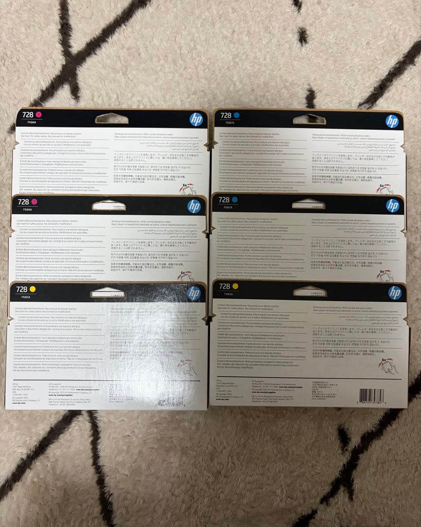 HP 728 インクカートリッジ 6個セット(+3個おまけ)