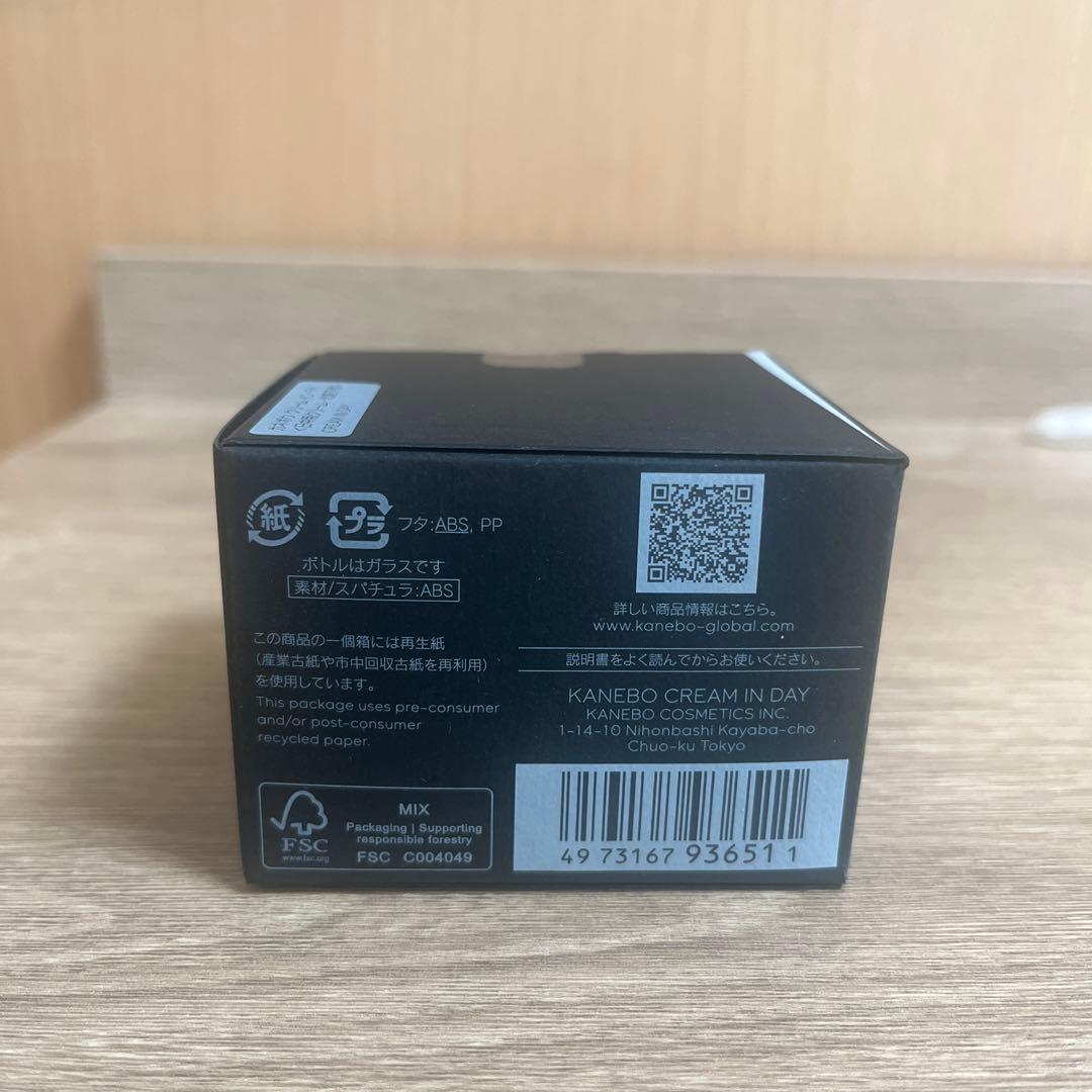 【新品・未開封】KANEBO クリーム イン デイ