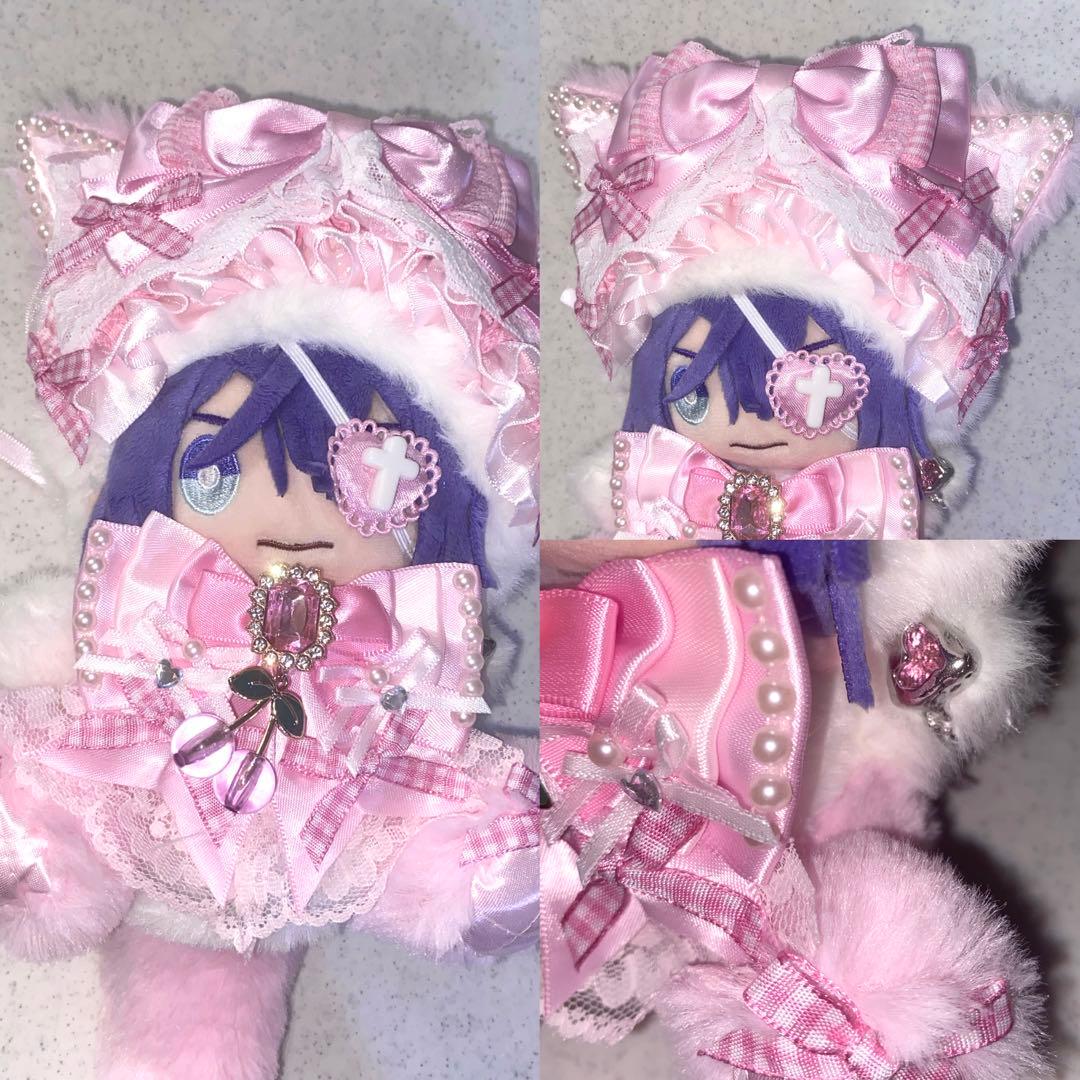ぬい服 ♡ 16cm ♡ 着ぐるみ ♡ s13