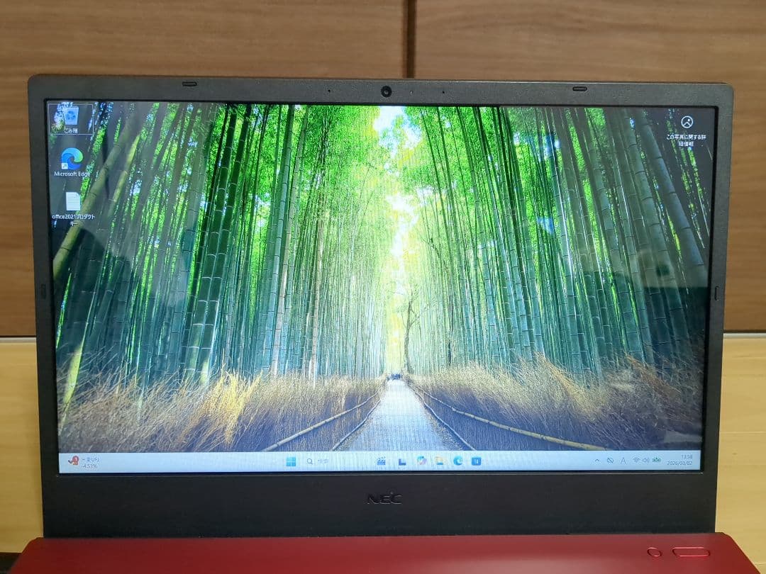 Windowsノート本体 NEC LAVIE N1565AAR Ryzen 7 8GB SSD 256GB