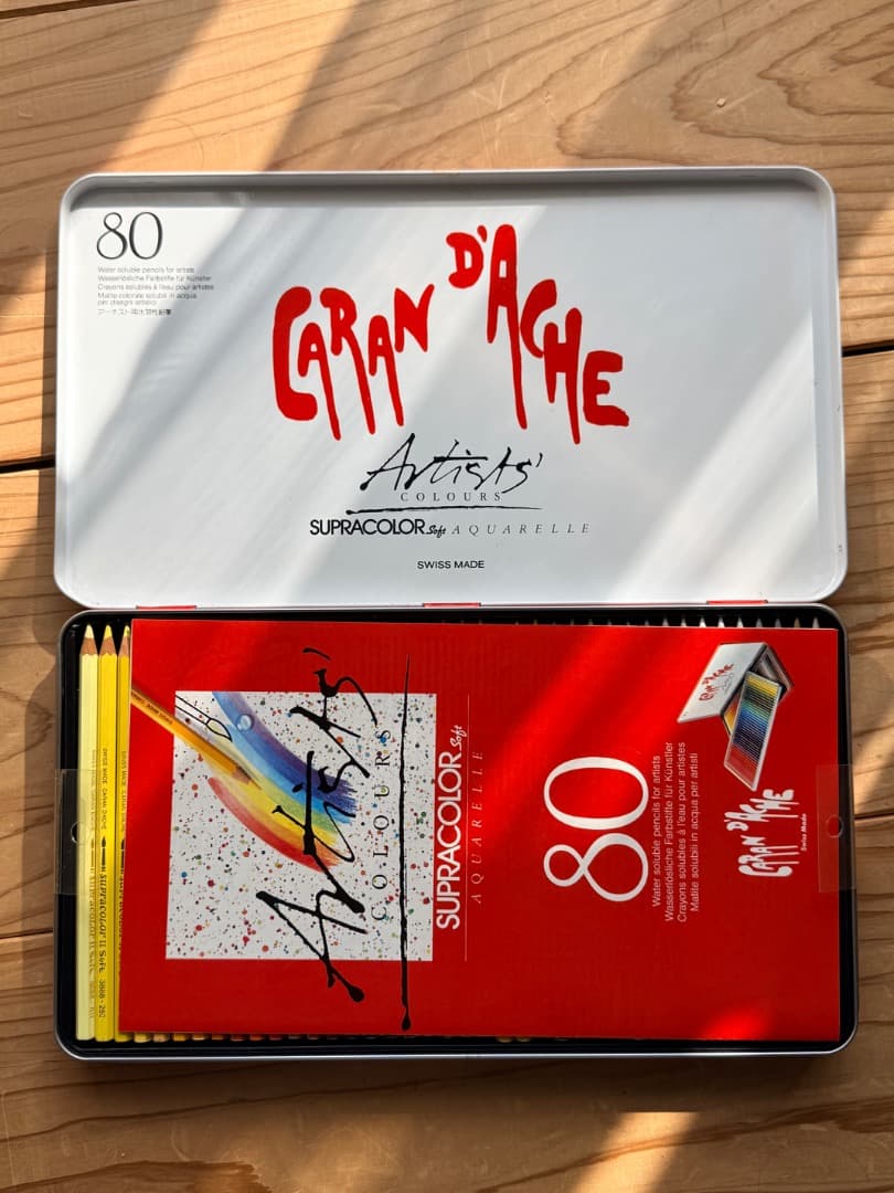 Caran d'Ache Supracolor 80色セット