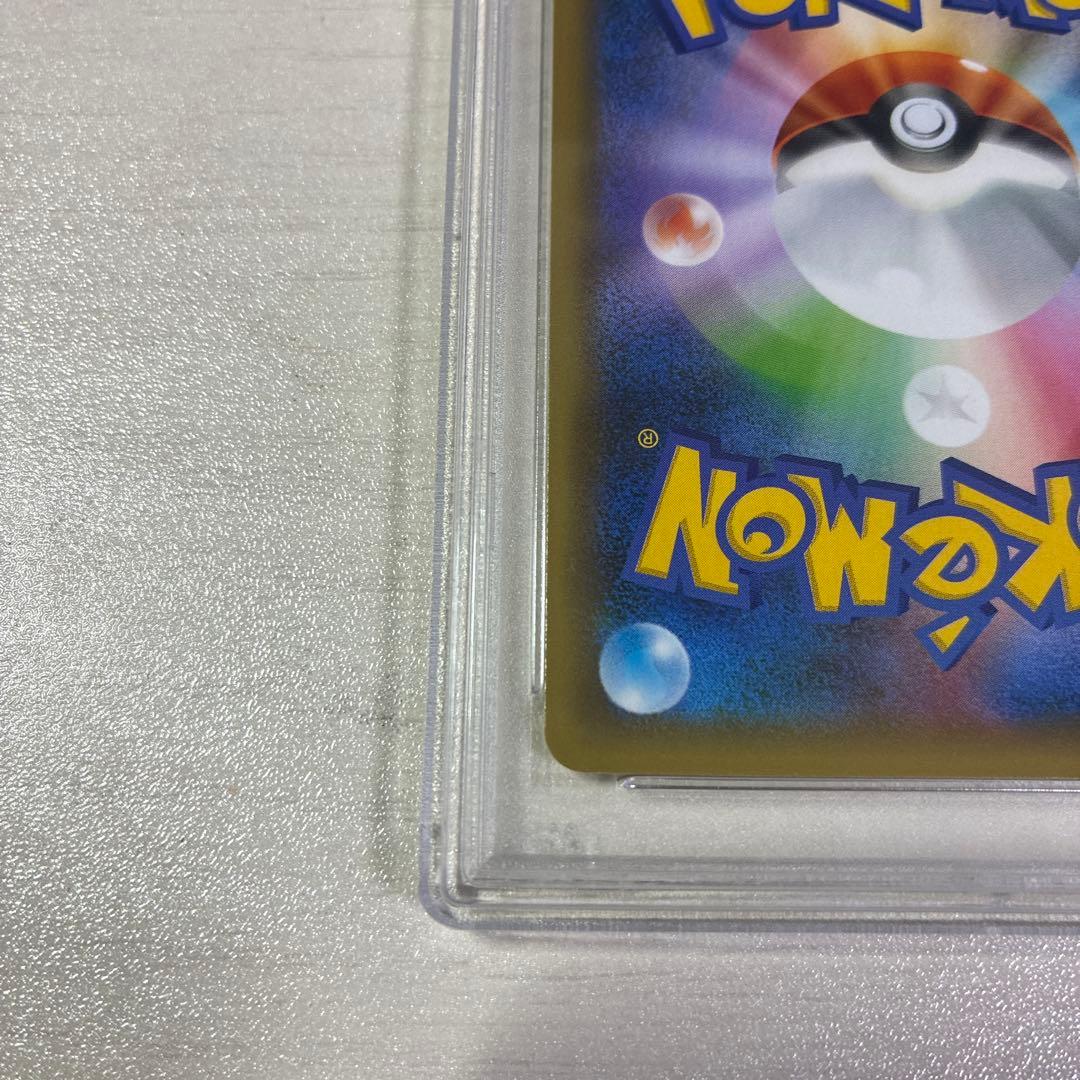 PSA10　わるいギャラドス 25th　プロモ　ポケモンカード