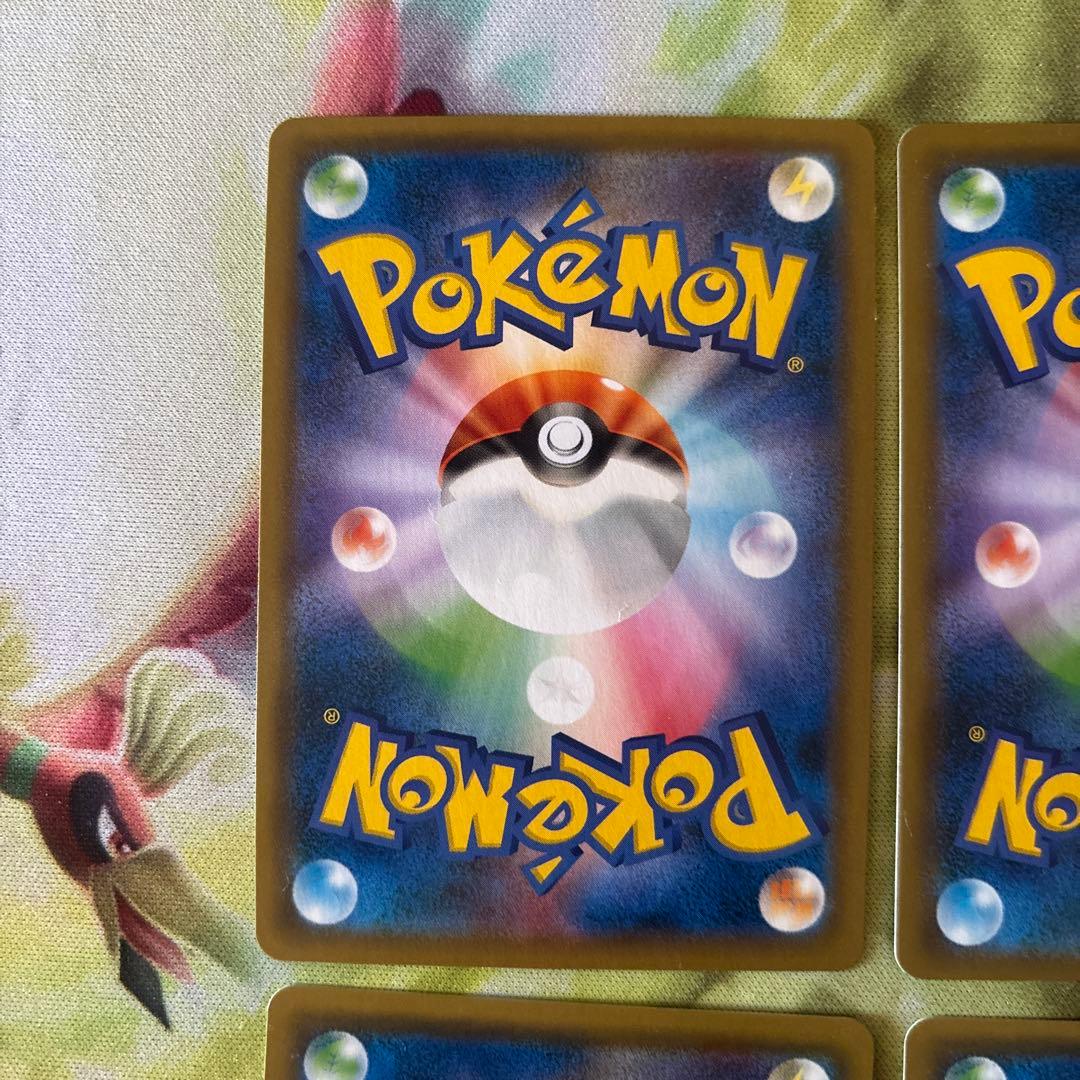 ポケモンカード カビゴン ながらぐい カナヘイ