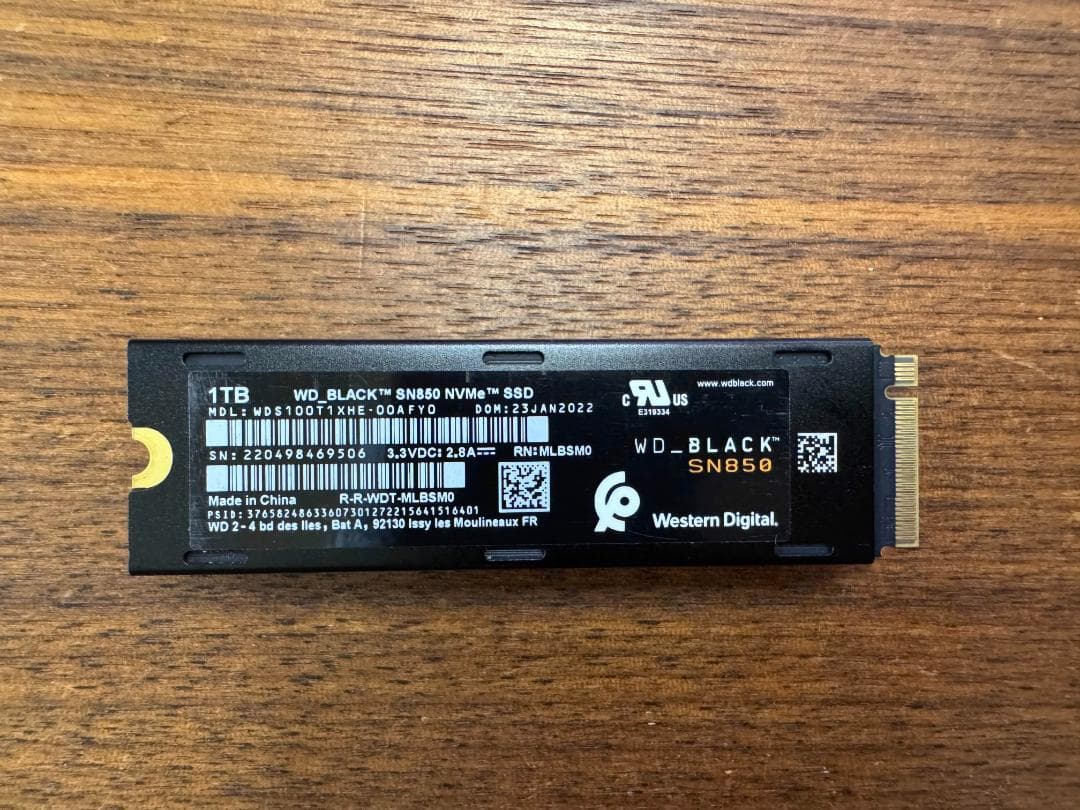 WD_BLACK M.2 SSD ヒートシンク搭載 SN850 1TB PS5