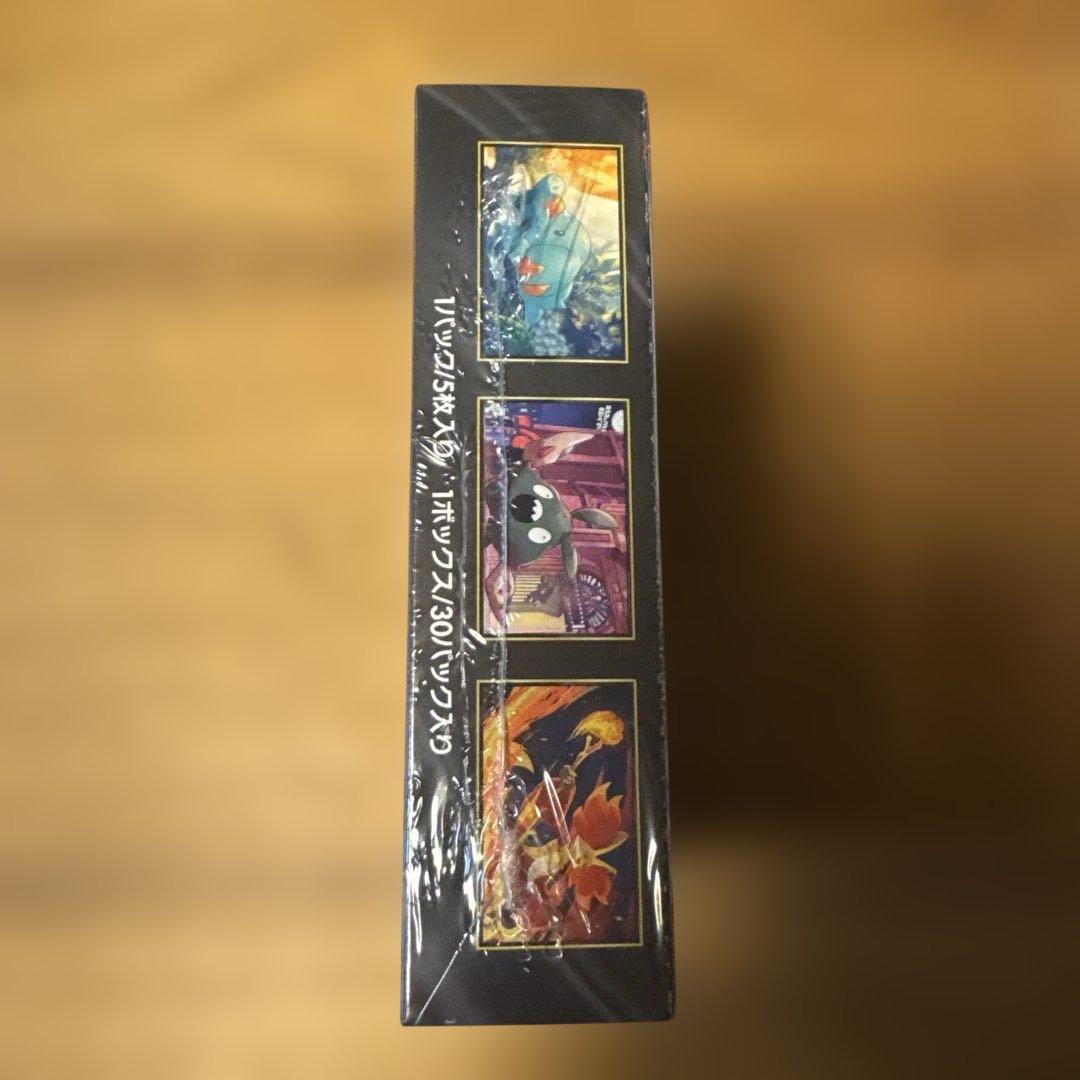 ポケモンカードゲーム　ニンジャスピナー シュリンク付き　1BOX
