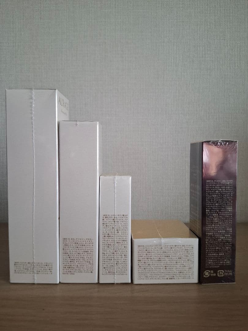 ナチュラリープラス　 AURAGE4点セット ＋LIFTANT 美容液