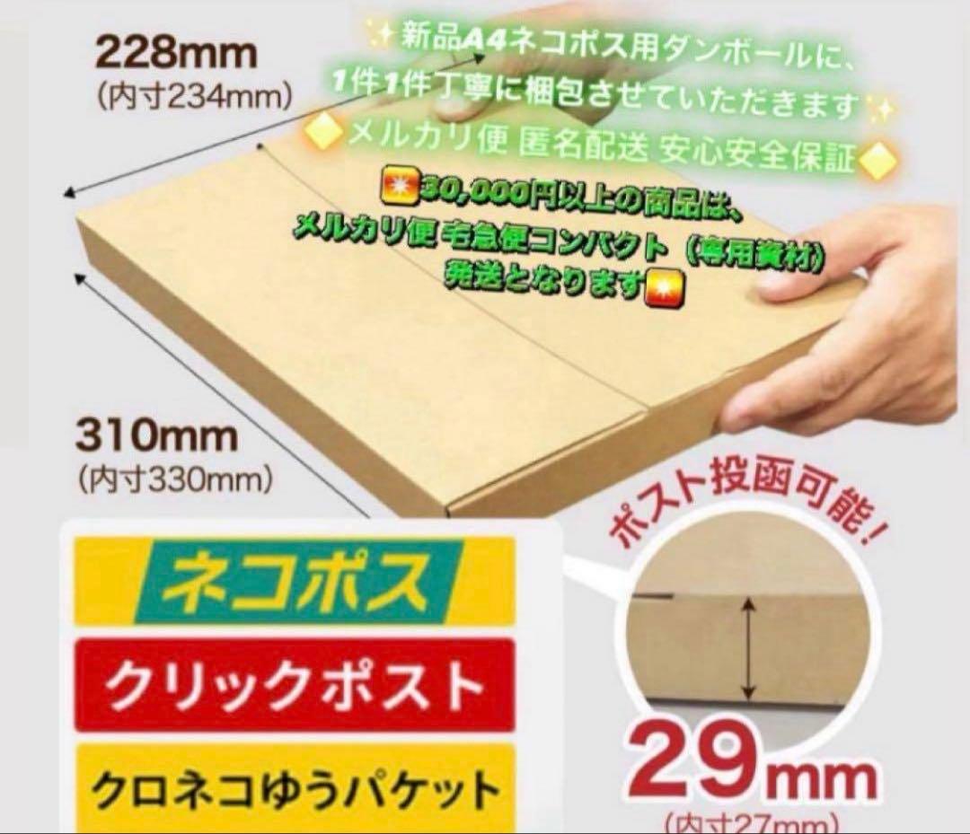 3998 美品☆電池最良好☆iPad mini4 16GB WIFIモデル☆