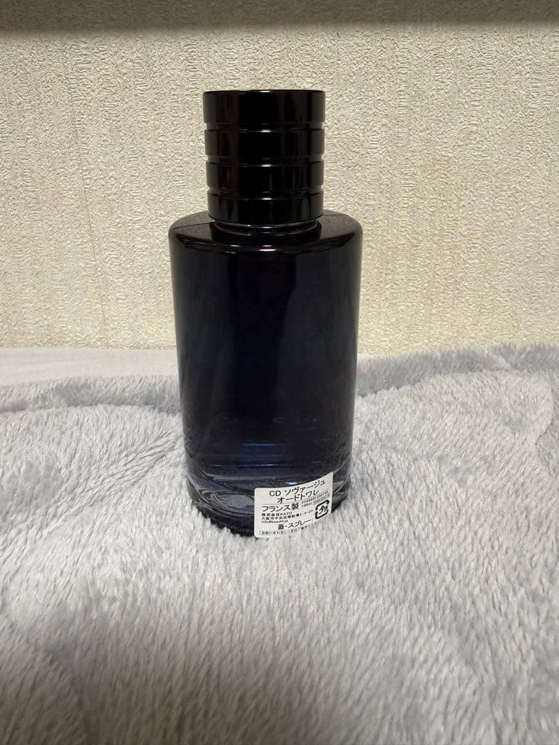 値下げ可‼️Dior SAUVAGE 100ml 男性用香水