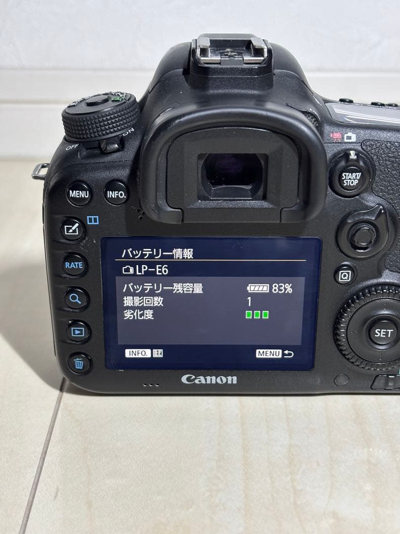 Canon EOS 7D Mark ii デジタル一眼レフカメラ Mark2