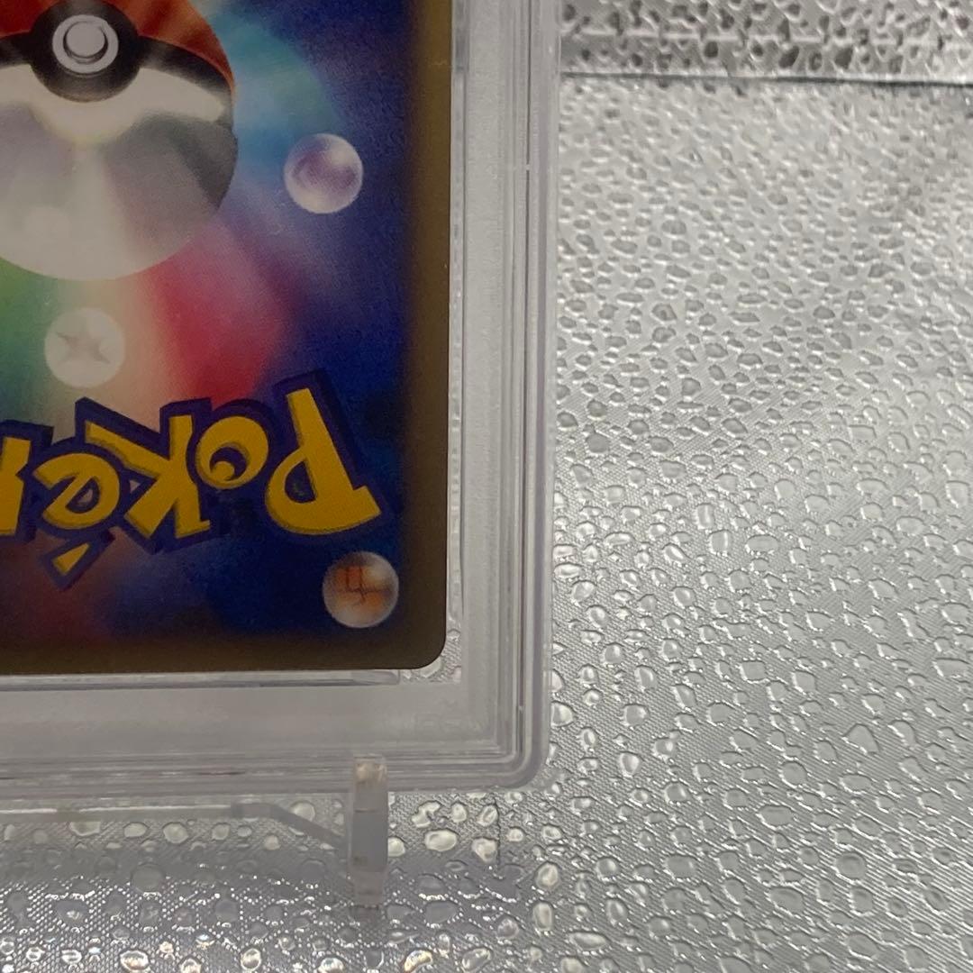 大特価 PSA10 ポッチャマ 2008年プレミアムシート【ポケモンカード】