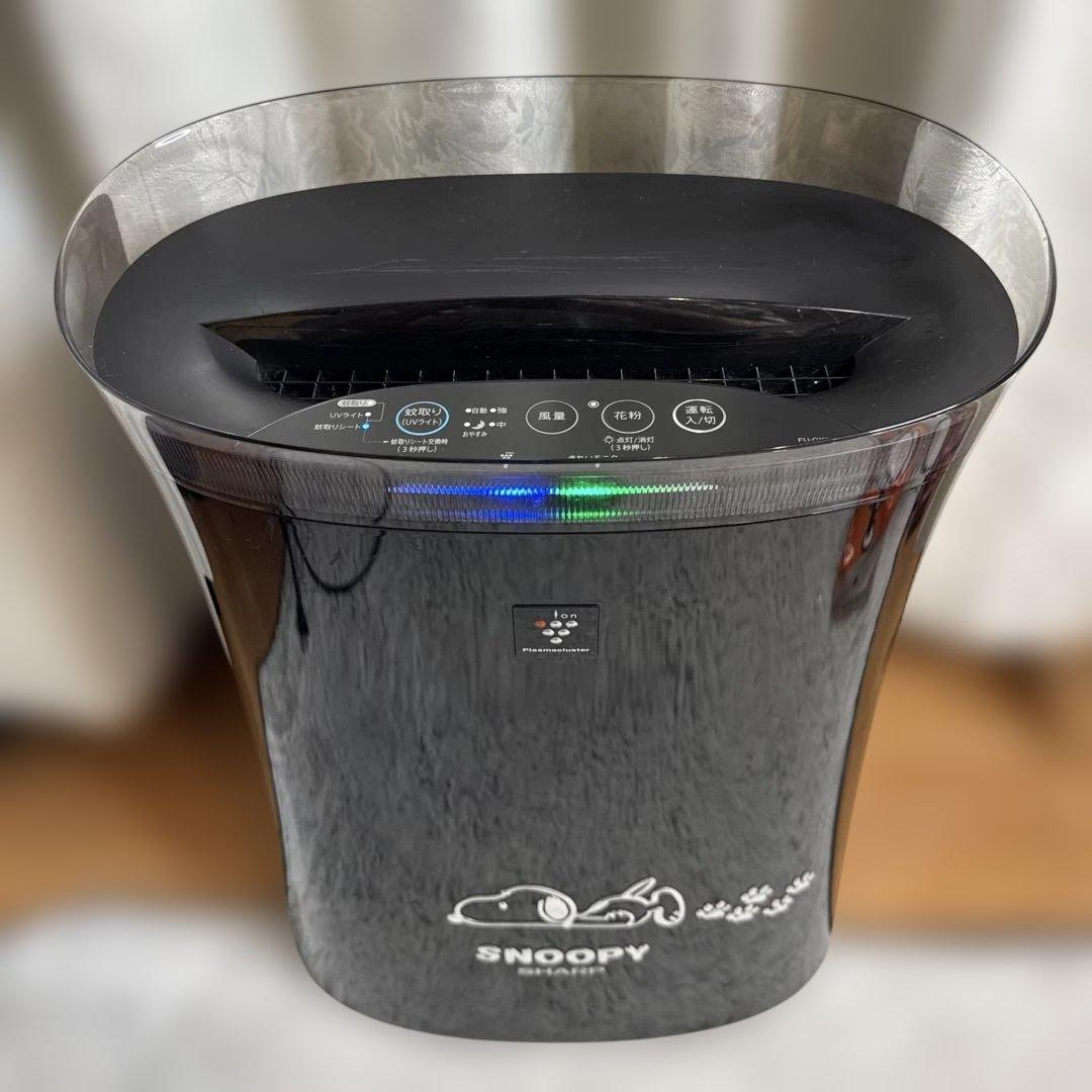 美品　空気清浄機　SHARP FU-GK50-B（蚊取空清）