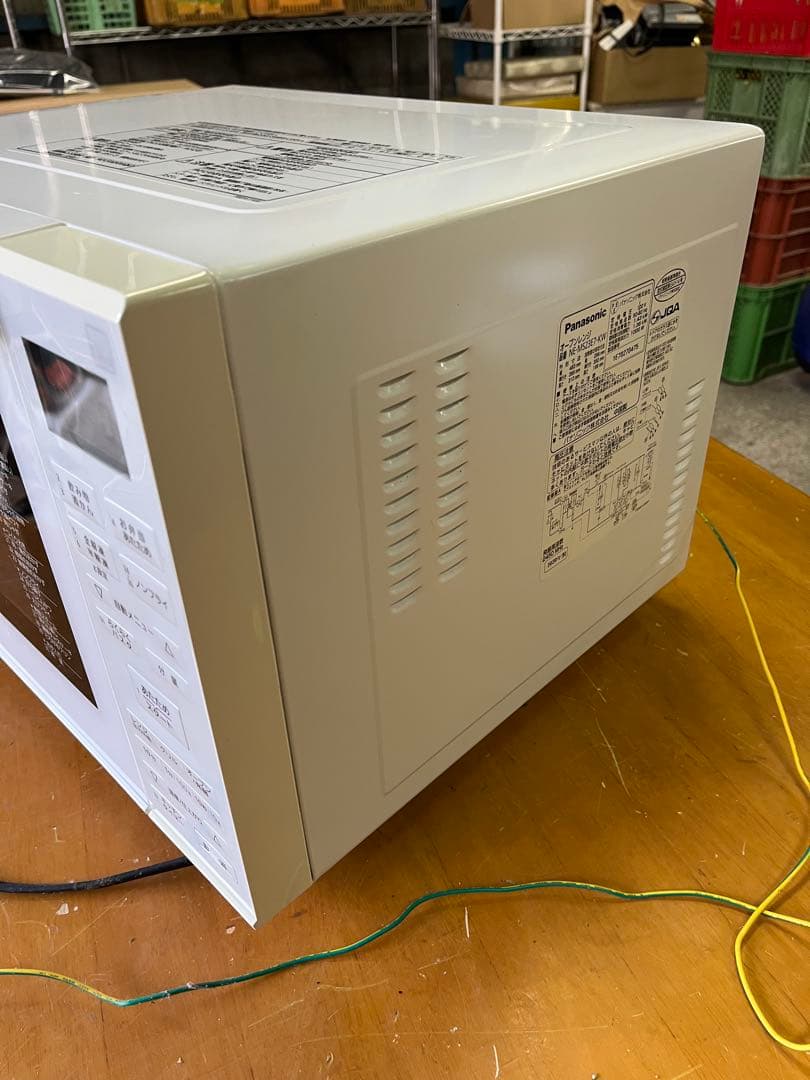 Panasonic オーブンレンジ NE-MS23E7-KW 2020年製