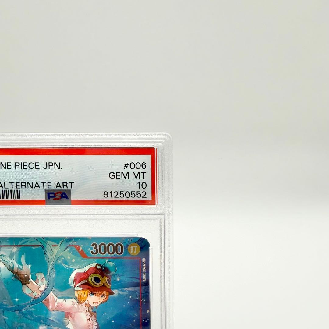 PSA 10 コアラ パラレル OP05-006 ワンピースカード