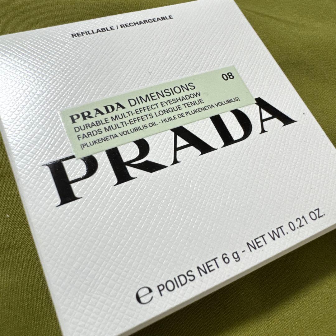 PRADA DIMENSIONS アイシャドウパレット 08
