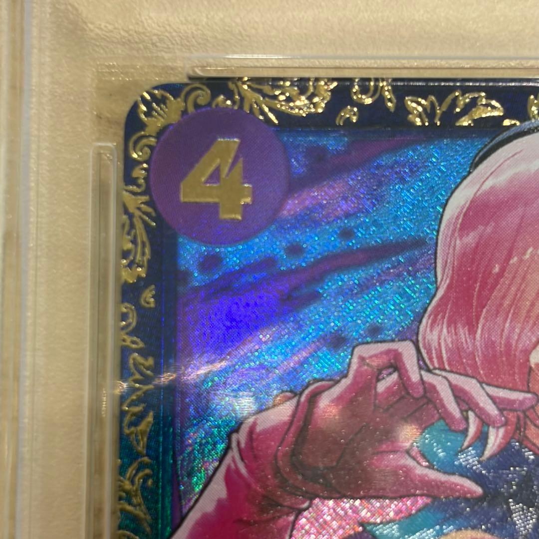 ヴィンスモーク・レイジュ フラッグシップバトル PSA10 ワンピースカード