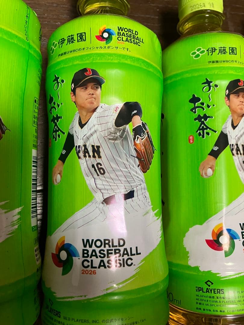 大谷翔平　WBC サムライジャパン　お〜いお茶　14本セット