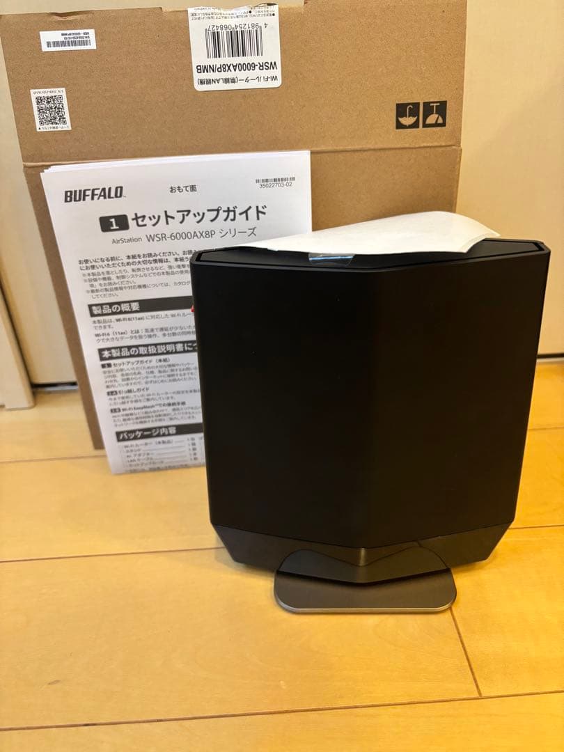 バッファロー　WSR-6000AX8P Wi-Fi無線ルーター　Wi-Fi 6