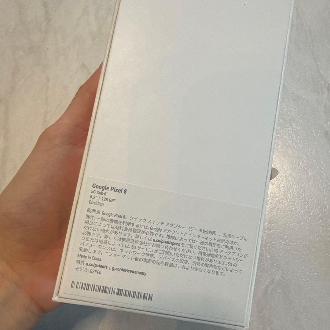 Google Pixel8　SIMフリー　オブシディアン　自宅保管　おまけ付き