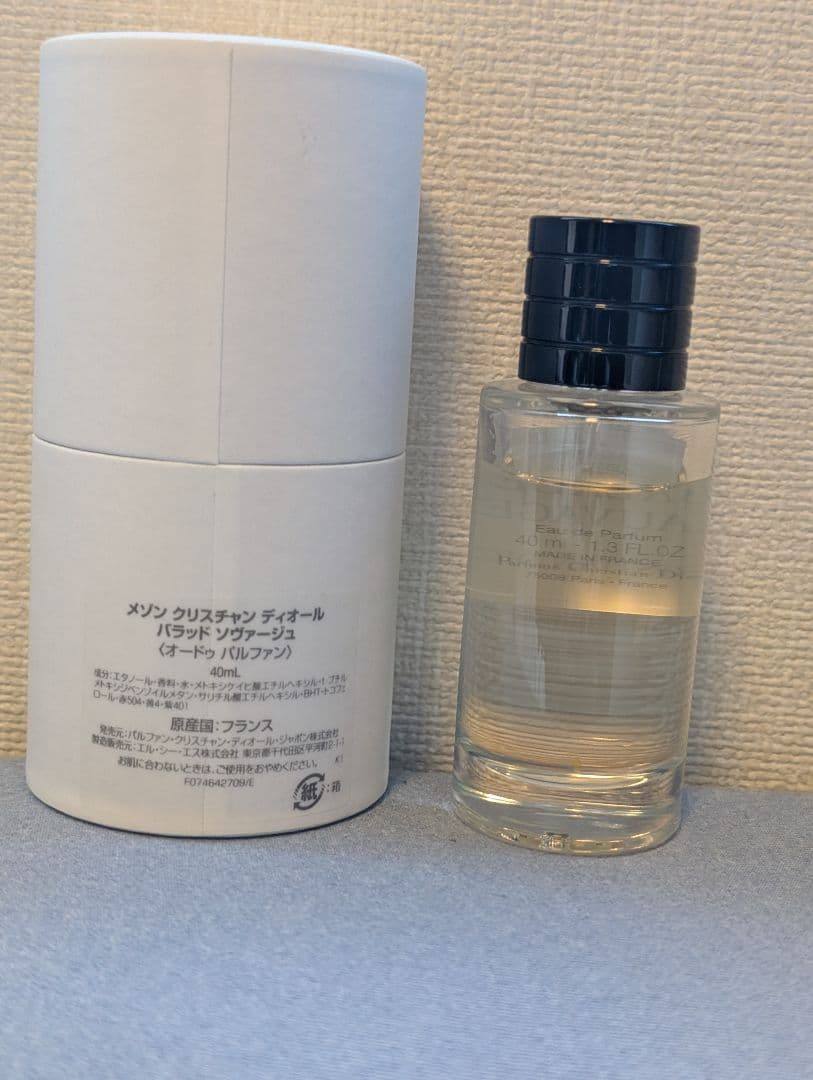 香水(ユニセックス) BALADE SAUVAGE MAISON CHRISTIAN DIOR