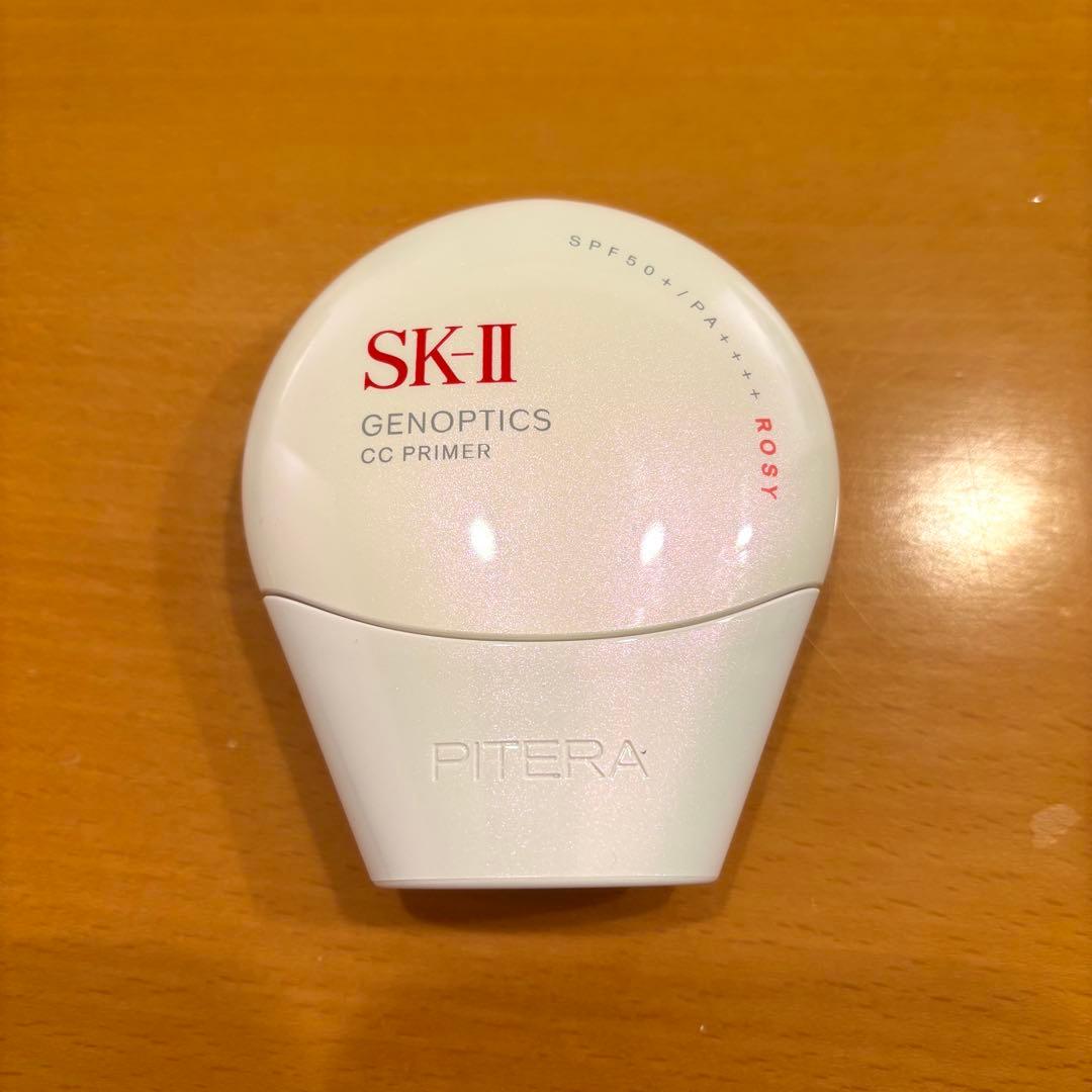 SK-II ジェノブティクスCCプライマー　ロージーピンク