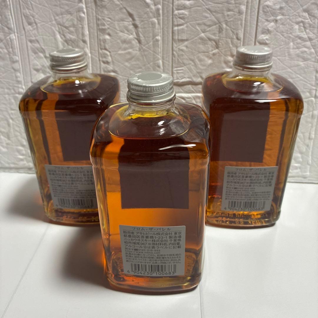 ニツカウイスキー、フロム.ザ.バレルx３本セット