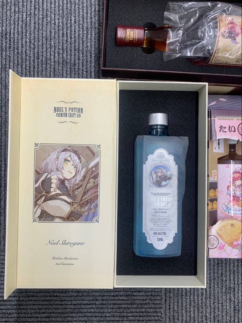 【新品未開封バラ売可能