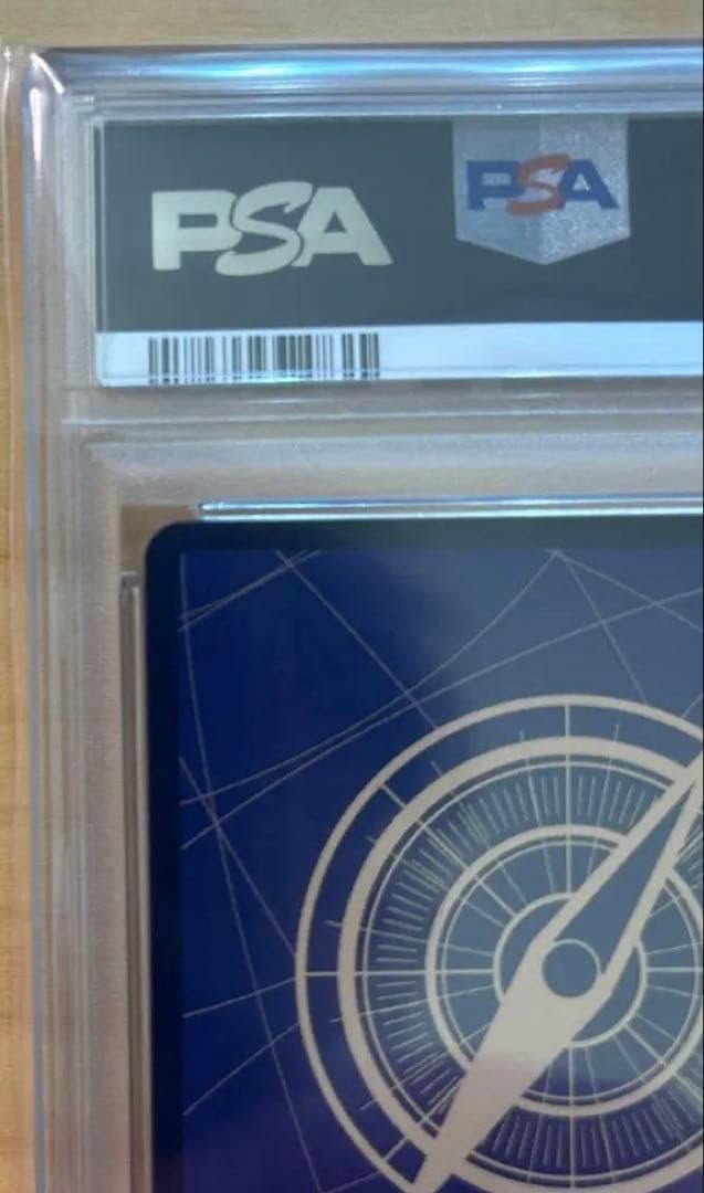 PSA10 モンキー・D・ルフィ スーパーコミックパラレル　美品