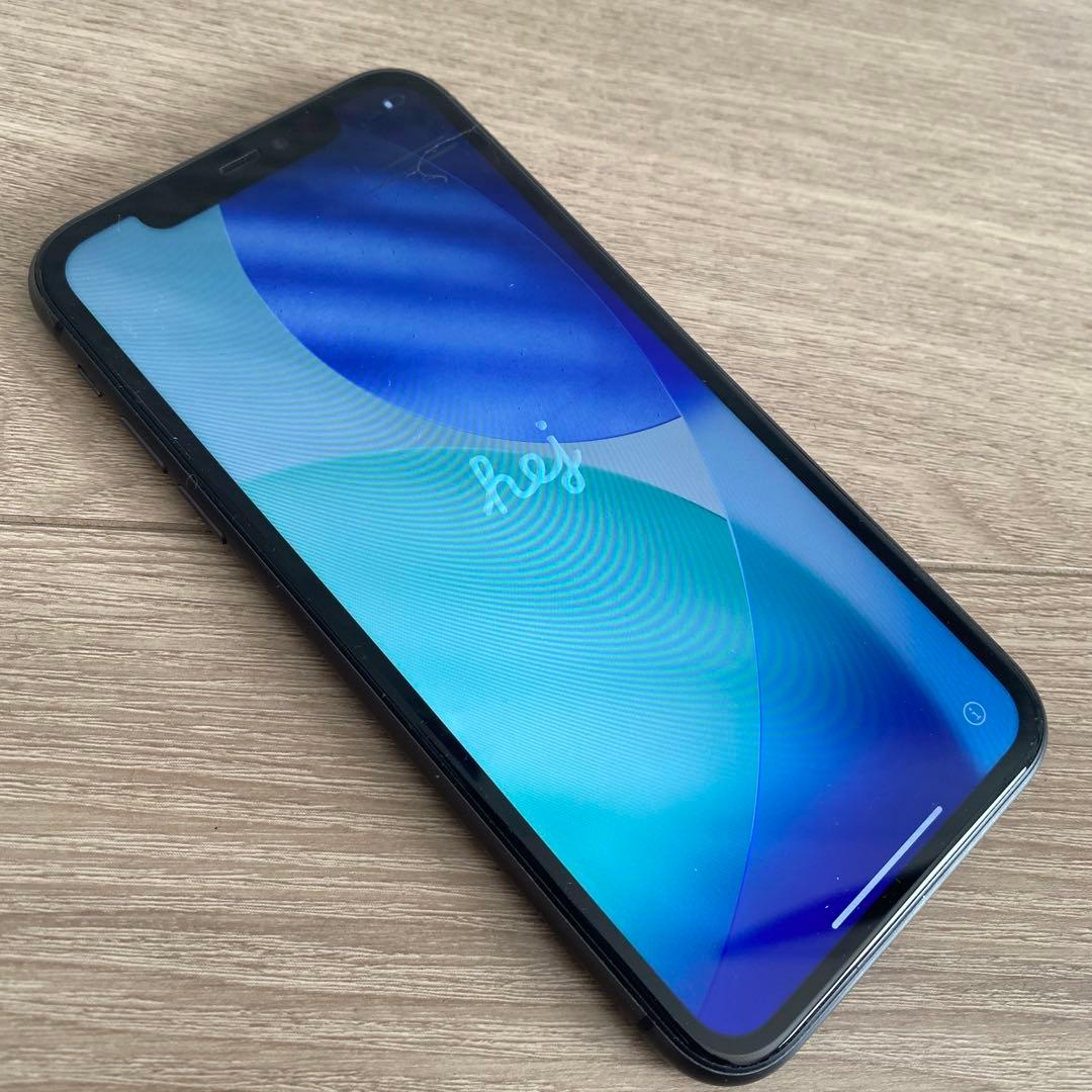 【中古】Apple iPhone 11 ブラック 本体