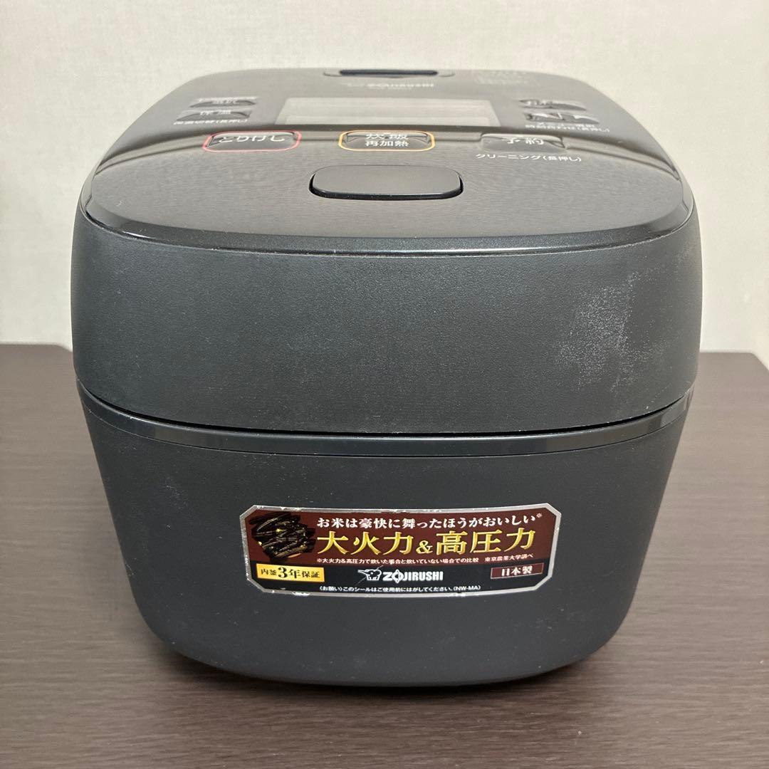 2022年製！象印 圧力IH炊飯ジャー 極め炊き NW-MA07 4合