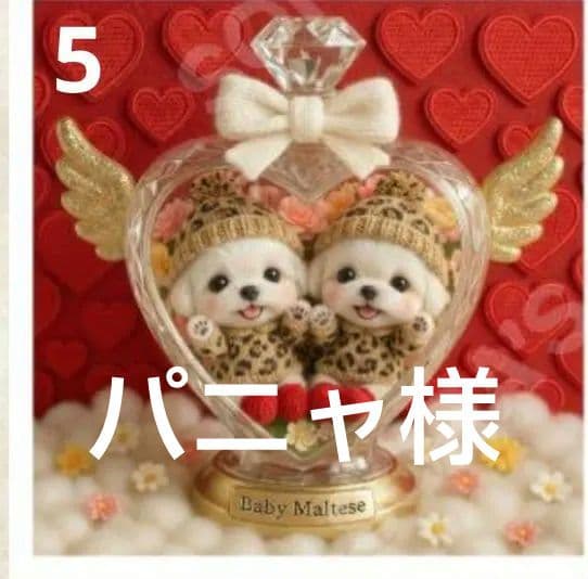 オーダーページ　ハンカチ526 わんこさん柄　ハンドメイド3/23　そら様パネル