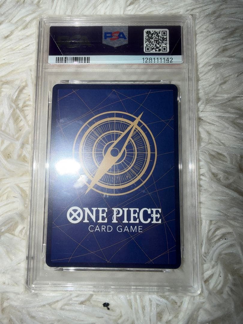 ワンピース カードゲーム S-SNAKE 2025 ONE PIECE OP13 JP #114