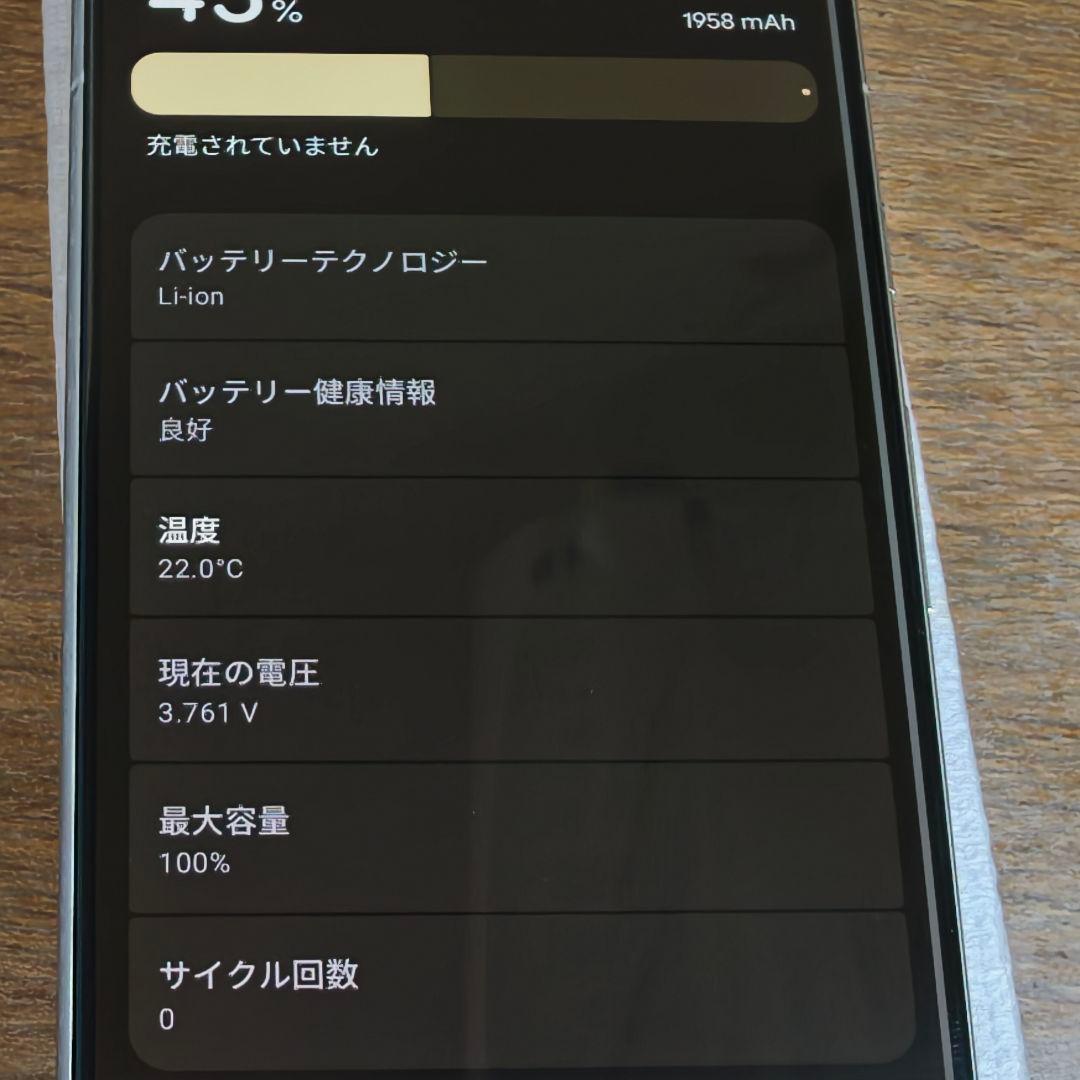 Google Pixel 7 ホワイト 新品バッテリー 画面