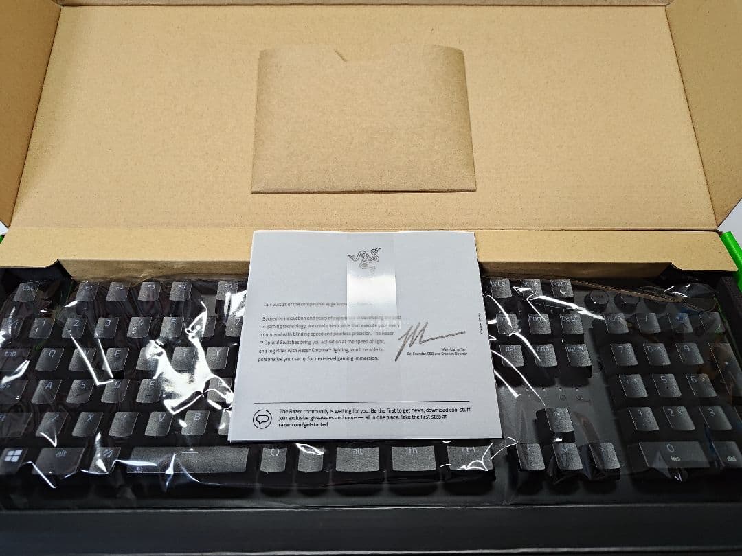 Razer Huntsman V2 日本語配列赤軸キーボード
